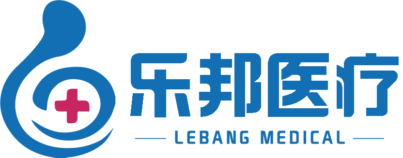 河南樂邦醫療